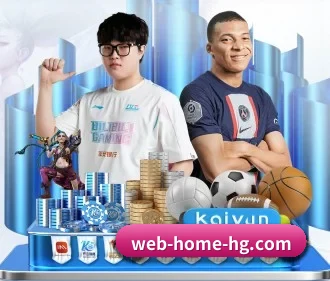 业务扩张